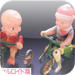 Teruhisa Kitahara presents, Yesterday Of Toys : Celluloids version